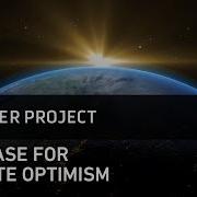 A Case For Optimism