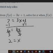 Solve For Input Of Function Given Output Compare Function Values