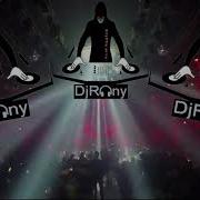 Gurcan Erdem Dreams In The Night Ft DjR Ny Retouch
