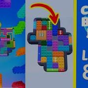 Color Block Jam Level 427 821 Solution Walkthrough