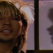 Limahl Never Ending Story Extended Mix História Sem Fim