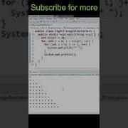 Java Program To Print Right Triangle Star Pattern Shorts