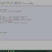 Объект Math Javascript Обучение программированию NotePad