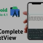 Tutorial AutoComplete TextView In Android Studio 4 1