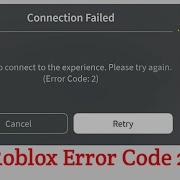 Как исправить ошибку Roblox с кодом 2 обновлено в 2026 году