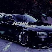 MRJay Arkham Drift Slowed Reverb BOO89ED