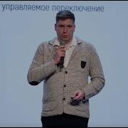 ДЕНЬ СУБД 26 Технология Change Data Capture когда критична синхронизация изменений данных