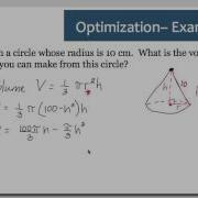 Optimization Example 2