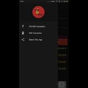 EMI Calculator