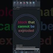 AutoCAD Tips 18 Explode Block That Cannot Be Exploded Shorts Autocad