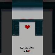 Drawing Heart Using Python Turtle