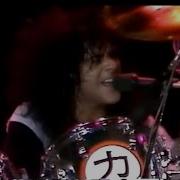 KISS Live In Tokyo 1988 Black Diamond Eric Carr Vocal
