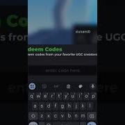 Flex UGC Code Roblox Robux Code Viralshort Viral Game