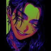 Hear Me Vøj Narvent Slowed To Perfection