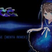 Nightcore Lost Cause Remix