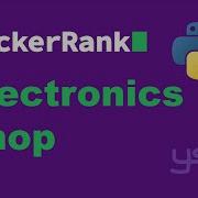 HackerRank Electronics Shop Solution In Python