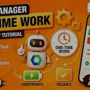 ANDROID ONE TIME WORK MANAGER KOTLIN