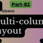 CSS Multiple Column Layout Tutorial In Hindi Create Multi Column Layout Easily