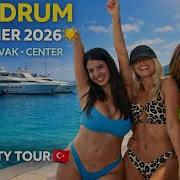 Bodrum City Walk 2026 Yalıkavak Bodrum Center Summer Walk In 4K Turkey