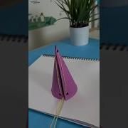 DIY Cone Pull Up Math Net Stem Science Stemeducation Math Mathteacher 3dshapes Learning
