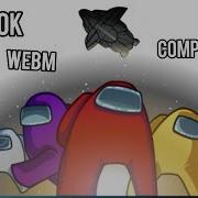 ПОДБОРКА AMONG US МЕМОВ ИЗ ТИКТОК TIKTOK WEBM COMPILATION 77