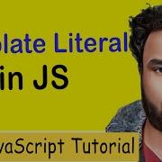 25 Template Literal String Template Template Strings In JavaScript