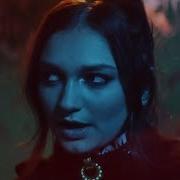 Gryffin ILLENIUM Feel Good Ft Daya