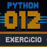Exercício Python 012 Calculando Descontos