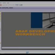 How To Row Level Locking Of Database Table