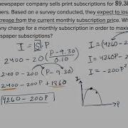 Quadratic And Exponential Word Problems Harder Example Math SAT Khan Academy