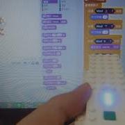 LEGO Boost S2Bot App Scratch