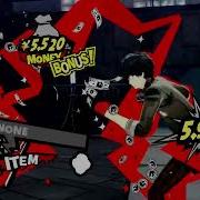 NG Maruki S Palace Open Query Locked Gate Find Treasure 1 21 Persona 5 Royal NS