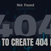 HOW TO CREATE 404 PAGE USING REACT JAVASCRIPT STEP BY STEP TUTORIAL