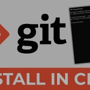 How To Install The Git CLI In Windows 10 11