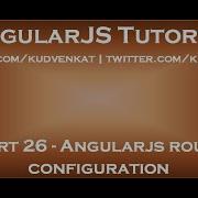 Angularjs Route Configuration