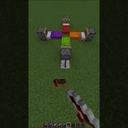 MINECRAFT BED GLITCH Minecraft Shorts