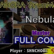Nebulas Master フルコンボ 99 21 GITADORA DrumMania