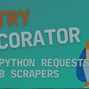Как повторить HTTP запросы с помощью декоратора в Python