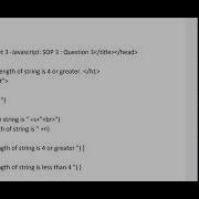 Ch 3 Javascript Skill Set SOP 3
