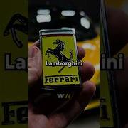 Why Is Ferrari Jealous Of Lamborghini
