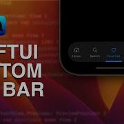How To Create A Custom Tab Bar In SwiftUI Step By Step For Beginners 2023
