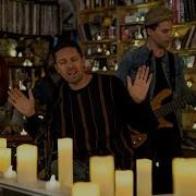 Rhye NPR Music Tiny Desk Concert