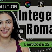 Целые числа в римские LeetCode 12 Python Leetcode Leetcode150 Topinterview150
