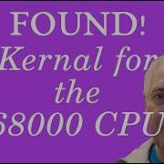 68000 CPU Kernal