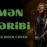 MƏN QƏRİBİ TAM FƏRQLİ BLUES ROCK COVER