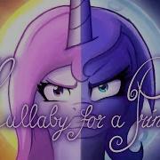 Lullaby For A Princess Animation
