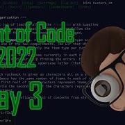 Advent Of Code 2022 Day 3 Rucksack Reorganization