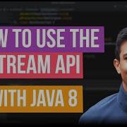 Новое в Java 8 Stream API Учебное пособие по Java