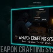 FREE Advanced Weapon Crafting System For QBCore Fully Customizable MJ DEVELOPMENT