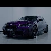 Twilight Purple G80 M3 Competition Detailing Feature 4K